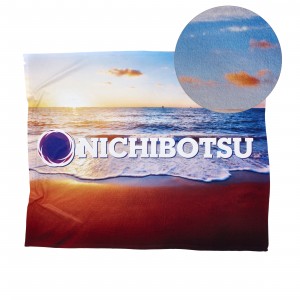50" x 60" Dye Sublimated Polar Fleece Blanket