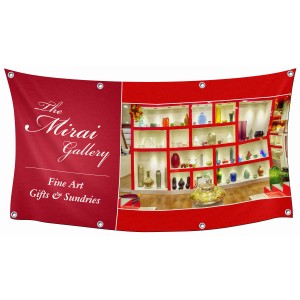 3' x 5' Textile Banner