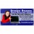 3' x 10' Vinyl Banner