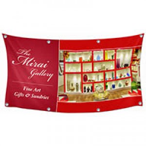 3' x 5' Textile Banner
