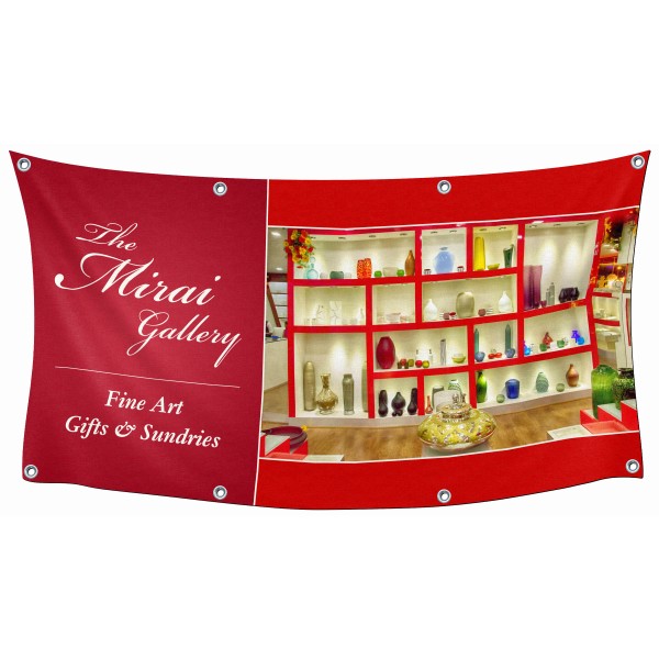 3' x 5' Textile Banner